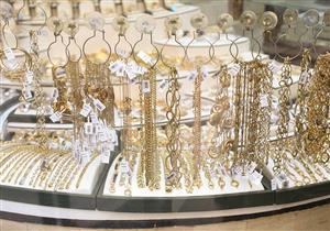 سعر الذهب اليوم  يعود للارتفاع في تعاملات الجمعة بحلول المساء