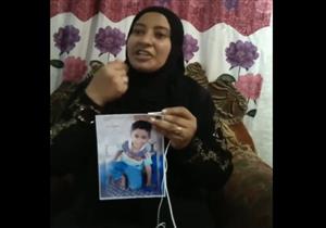 "ذبحته قبل العيد وصلت لأجله".. مأساة الطفل عمار مع جارته في الخانكة