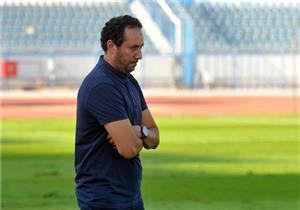  مدرب بتروجيت يُعلق على وداع كأس مصر أمام الأهلي