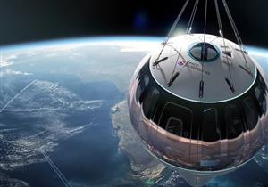 حفل زفاف في الفضاء!