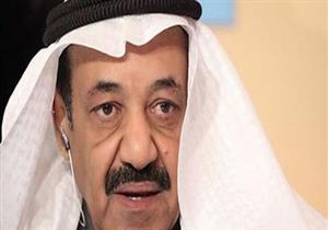 وفاة زوجة الفنان الكويتي عبدالإمام عبدالله