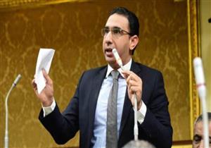 برلماني يشيد بانخفاض معدلات التضخم رغم الأزمة العالمية