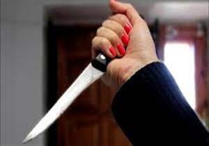 عاتبها زوجها لـ"رقصها في فرح" فطعنته بسكين