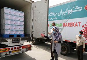 إيران تنتج 6 ملايين جرعة من لقاح "بركت" المضاد لكورونا