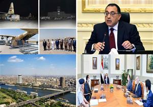 حدث في 8 ساعات| الموعد النهائي لنتيجة الثانوية والأرصاد تعلن حالة الطقس حتى آخر الأسبوع