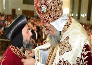  البابا تواضروس يقرر تعيين الأنبا أنجيلوس أسقف لندن نائبًا بابويًا على إيبارشية سيدني 