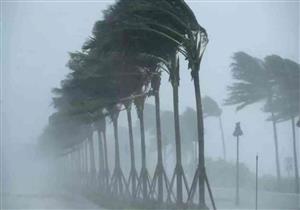 الإعصار شانتو يضرب شمالي الفلبين وإجلاء المئات