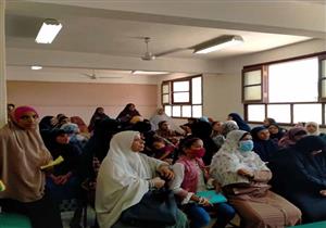 البنك الزراعي ينظم فعاليات للتوعية بالشمول المالي احتفالا بعيد الفلاح