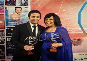  هشام جمال يوجه رسالة لـ إسعاد يونس