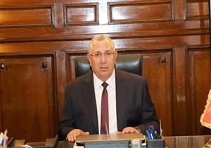 الجريدة الرسمية تنشر اللائحة التنفيذية لقانون الزراعة العضوية