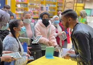 بعد "نسخة مرممة".. يوسف عماد يستعد لطرح رواية جديدة 