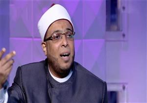 "جوزي بيشك فيا دايماً وعاوز يطلقني.. أعمل إيه؟".. وداعية يرد وينصح (فيديو)