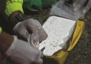 واشنطن: مواطنون كولومبيون يهربون آلاف الكيلوجرامات من الكوكايين بغواصات