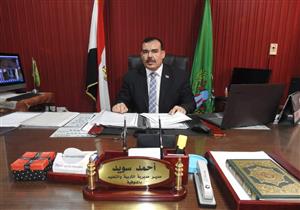 "تعليم المنوفية" تحصد 3 مراكز على الجمهورية في تصفيات مسابقة الطالب المثالي