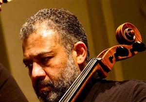  جولة في عالم موسيقى الحجرة على تشيللو خالد داغر في الأوبرا