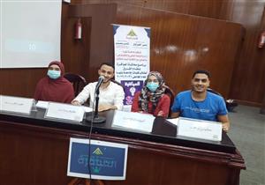 لليوم الثالث.. "عباقرة الكليات" في جامعة بنها