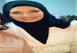 وفاة والد الفنانة المعتزلة جيهان نصر- صور