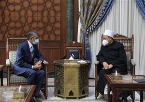 الإمام الأكبر: الأزهر والفاتيكان تلاقيا من أجل السلام العالمي