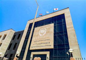 الجامعة المصرية اليابانية تبحث التعاون مع نظيراتها الفرنسية