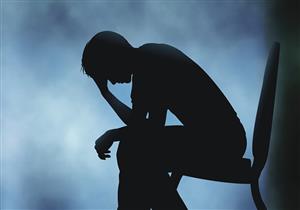 لماذا يكون البعض أكثر عرضة للاكتئاب من غيرهم؟