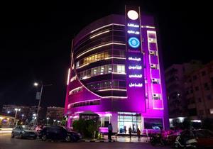 للحماية من الموت المفاجئ.. "الرعاية الصحية" تطلق حملة "احمي قلبك"