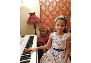 عازفة البيانو الصغيرة..سارة طفلة كفيفة تُبهر "الكونسرفتوار" 