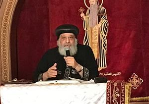 البابا تواضروس يهنئ الرئيس السيسي ووزير الدفاع بذكرى نصر أكتوبر 