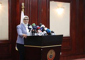 ذروة الموجة الرابعة وموقف اللقاحات.. وزيرة الصحة تكشف تطورات كورونا