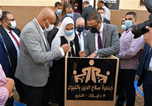 "تتلف في حرير".. وزيرة التضامن: بدء المرحلة الأولى للمبادرة الرئاسية في الفيوم