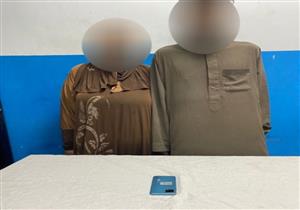  قتيل لقمة العيش.. مسجل خطر خنقه وساعدته زوجته في إلقاء جثته من أعلى كوبري الساحل