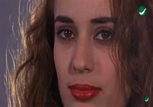 شاهد صور فتاة "آيس كريم في جليم" بعد 29 عامًا من وقوفها أمام "الهضبة"