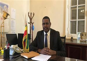 "وضع اقتصادي متردي".. ما دلالات تعليق عمل سفارة إثيوبيا في مصر؟