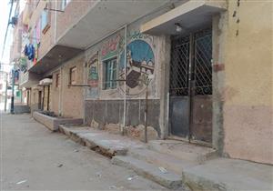 "قطعت جوزها حيا ونامت على سريره".. قصة مقتل صاحب مراجيح على يد زوجته وإلقائه بترعة "الصباح"