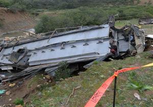 إصابة 28 شخصًا جراء انقلاب حافلة سياحية في النمسا