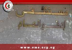 إصابة ١١ شخصًا في حادث تصادم سيارتين بصحراوي أسوان