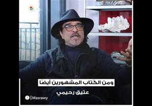 سينما وفنون وأدب.. الوجه الآخر لأفغانستان