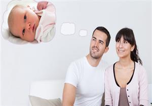 8 نصائح لزيادة الخصوبة بعد  الأربعين.. وهؤلاء عليهم الحذر أثناء ممارسة العلاقة الحميمية