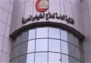 نقابة العلاج الطبيعي تعلن القبض على "سمكري البني آدمين"