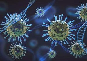 ماذا تعرف عن متحور مو؟.. إليك أعراضه ومدى خطورته