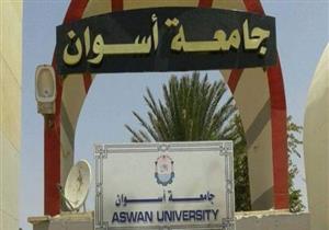جامعة القاهرة الأخيرة.. أفضل 5 جامعات مصرية في ترتيب التايمز العالمي 2022