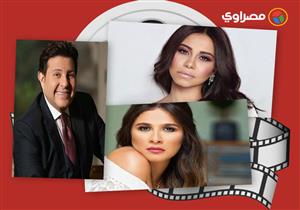 النشرة الفنية| وفاة فنانة ورقص روبي وإلغاء تصريح "شاكوش" وإيقاف البحراوي