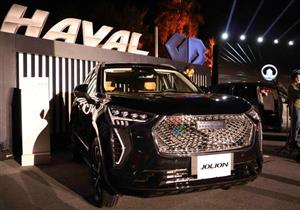 أرخص سيارات هافال في مصر تفقد 75 ألف جنيه من سعرها خلال سبتمبر