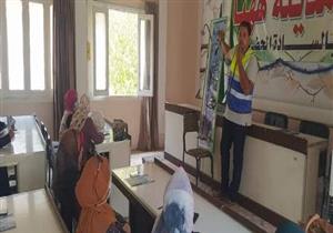  شركة مياه الشرب بالشرقية: تعليم مبادئ السباكة للعاملين بمجلس مدينة ههيا