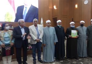 تكريم 33 مدير مدرسة ومعهد أزهري بجنوب سيناء