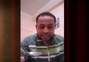 شخص يدَّعي علاجه كل الأمراض ويقترح بإنشاء العيادة الخضراء "تدر دخلًا أعلى من قناة السويس".. و"الأطباء" ترد