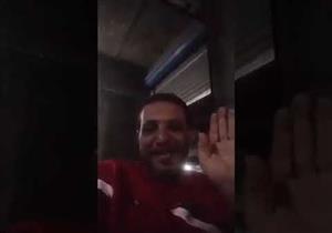 "مش عايز حد يزعل أنا ماشي وأشوف وشكم بخير".. رسالة شاب في فيديو قبل وفاته - فيديو