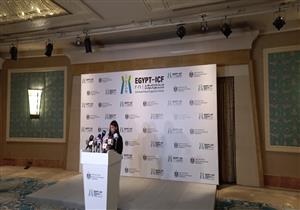 المشاط: إطلاق عدد من المبادرات النوعية بمنتدى مصر للتعاون الدولي غدا