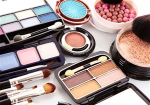  احذري هذه المادة في مستحضرات التجميل تؤذي الجهاز التناسلي