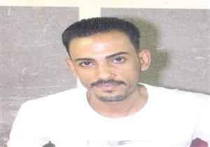 قتله عمه وزوجته قربانًا للجن.. كشف غموض العثور على جثة شاب في أسيوط