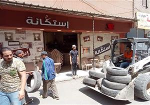 الجيزة: حملة مكبرة في بولاق الدكرور لرفع الإشغالات والتعديات على الطريق العام